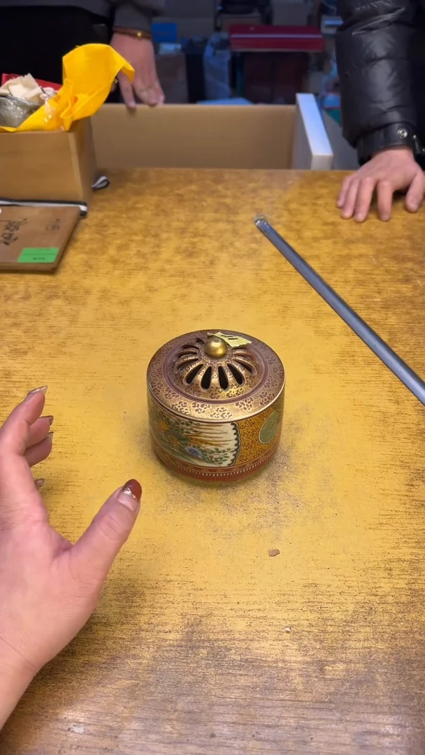 【闪购商品】其他瓷器瓷老破旧142