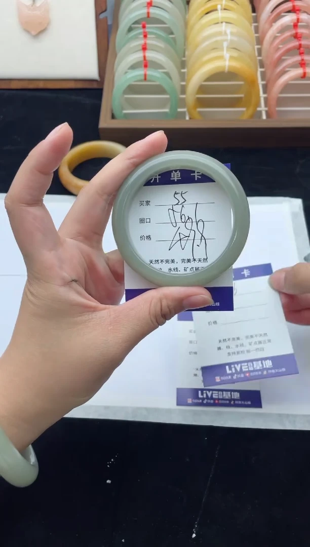 未镶嵌手镯石英质玉55