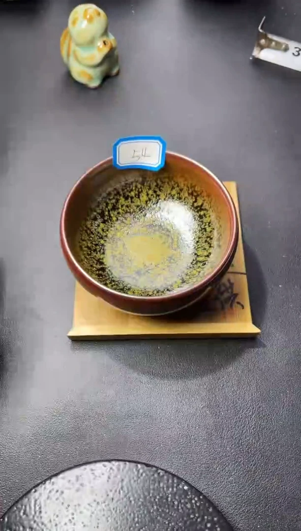 茶盏54（叶紫建盏