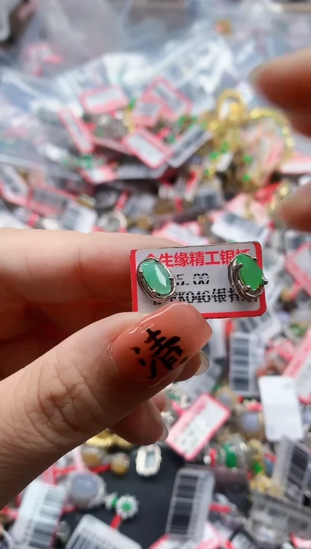 银S925镶嵌戒指翡翠天然A货缅甸翡翠
