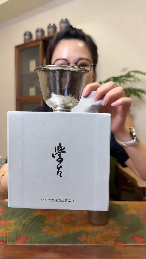 一个装一个装一个装一个装一个装一个装一个装