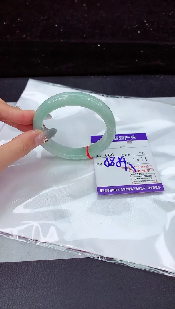 翡翠手镯未镶嵌1111111111