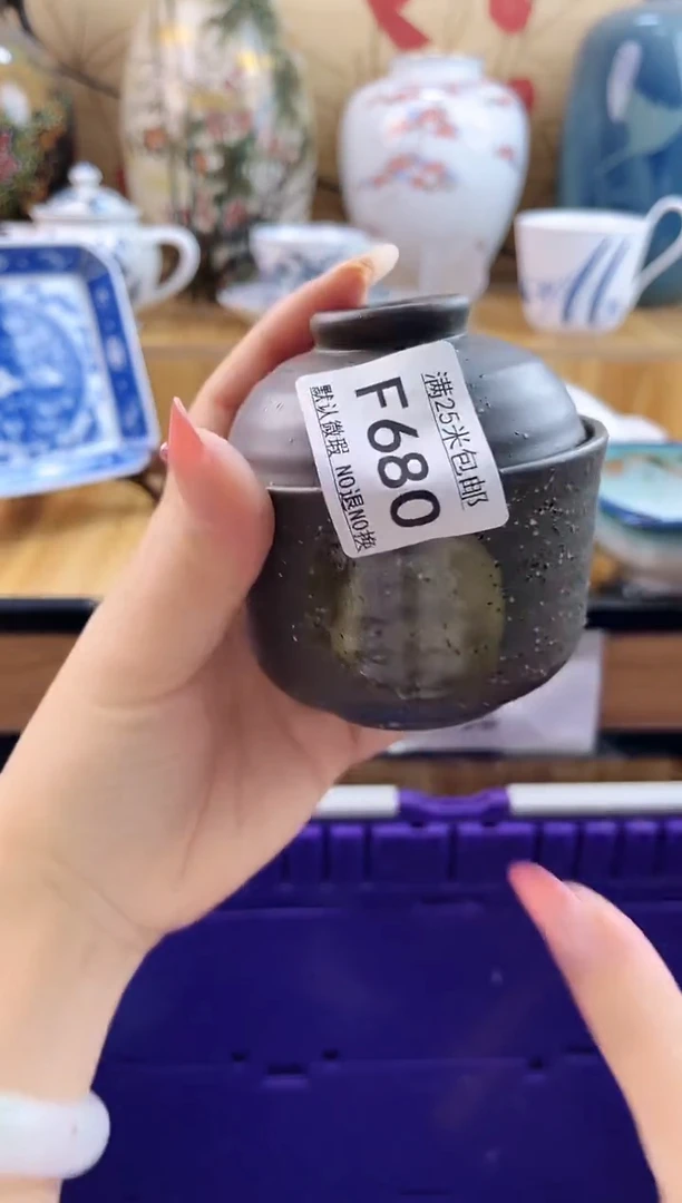 张*==============f680