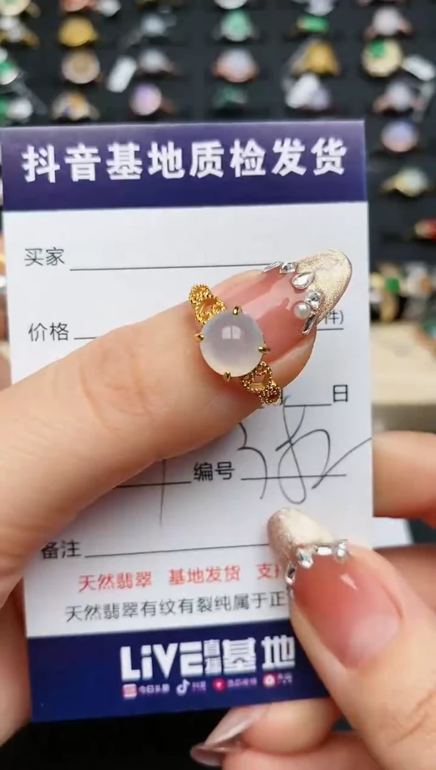 【闪购商品】翡翠戒指银S925镶嵌............