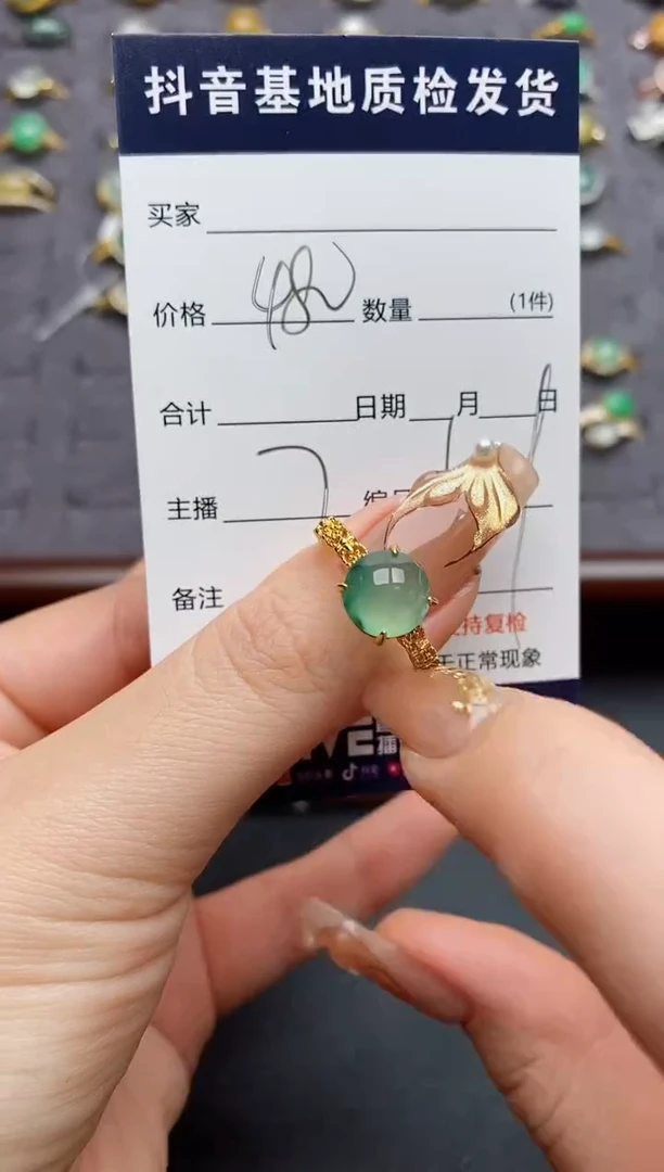 银S925镶嵌戒指翡翠.