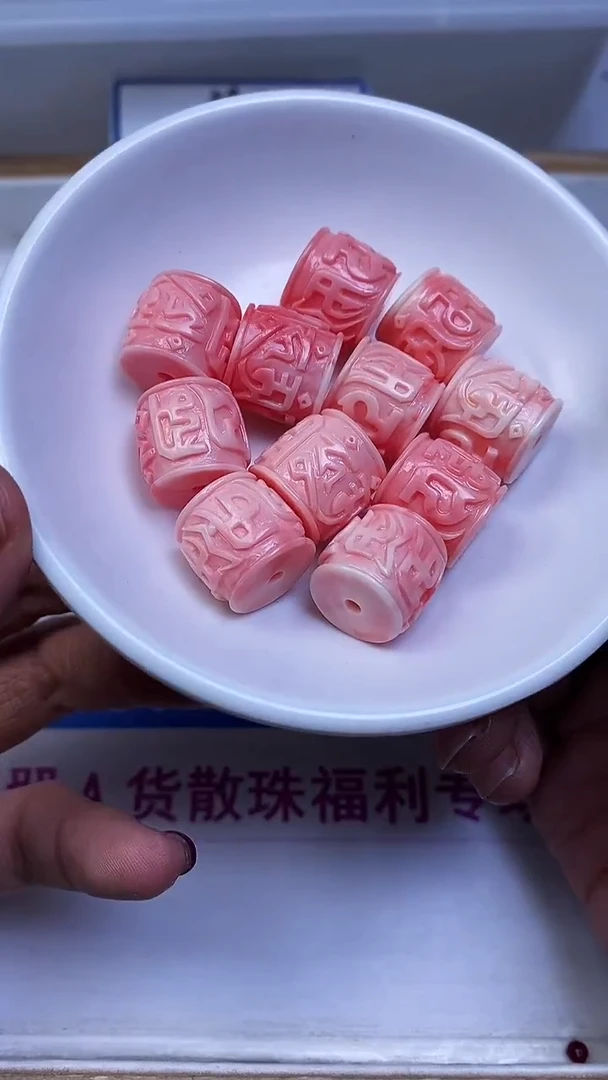 未镶嵌散珠拼合珍珠（马贝珠）A2111女皇贝六字桶珠13*14mm2个6元