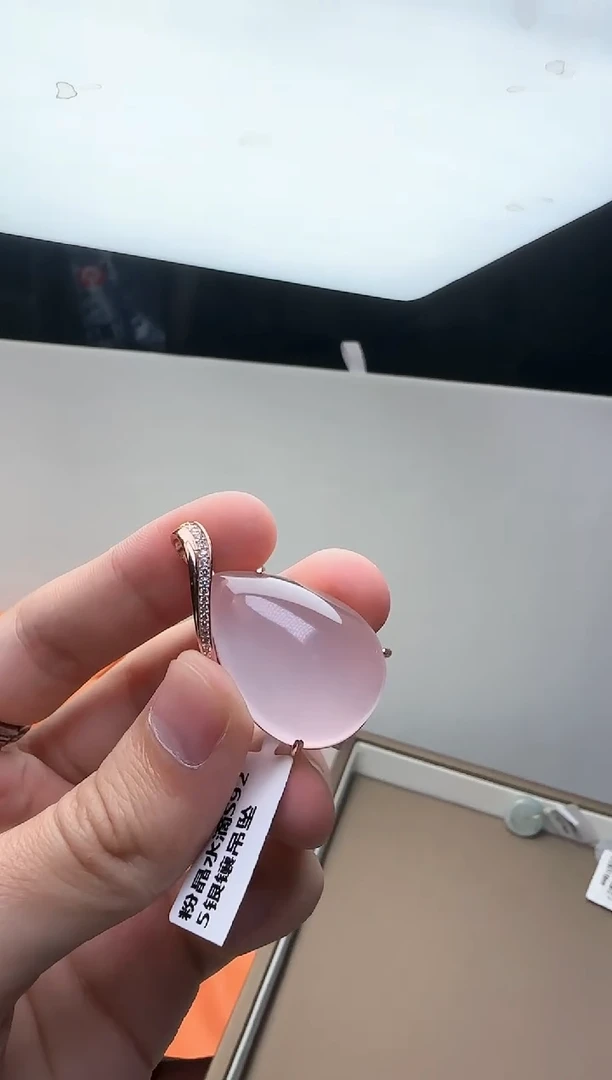 【闪购商品】水晶吊坠(不含链)未镶嵌水晶吊坠22