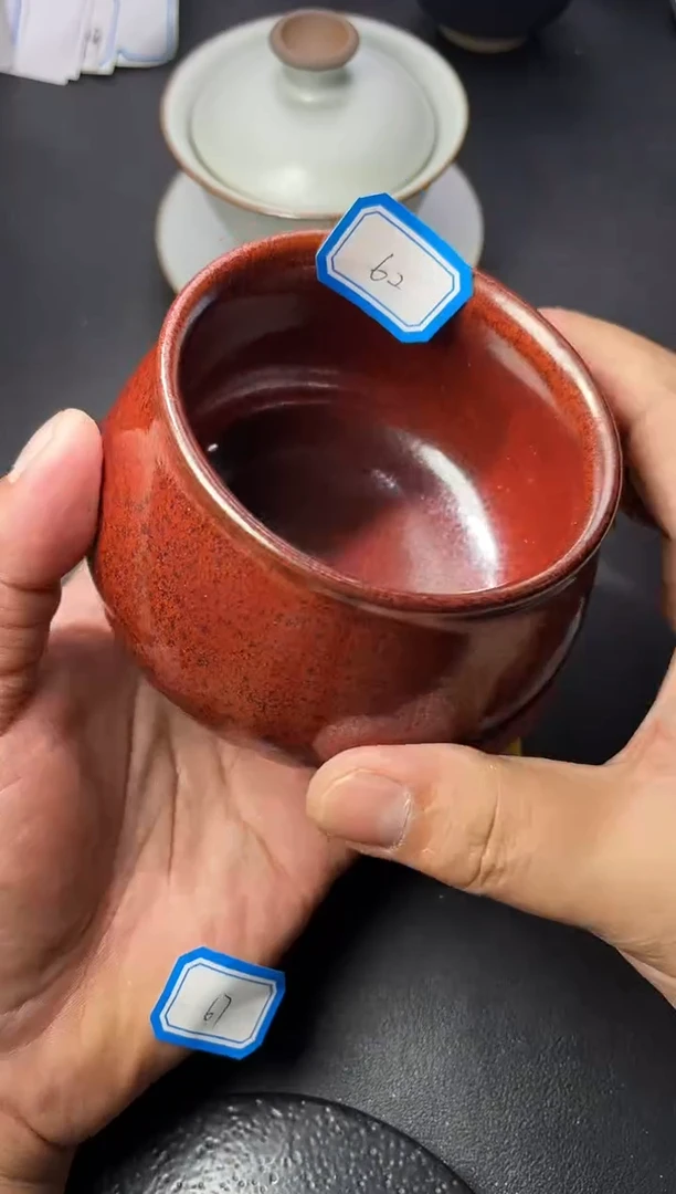 茶盏62（ 叶紫建盏 ）