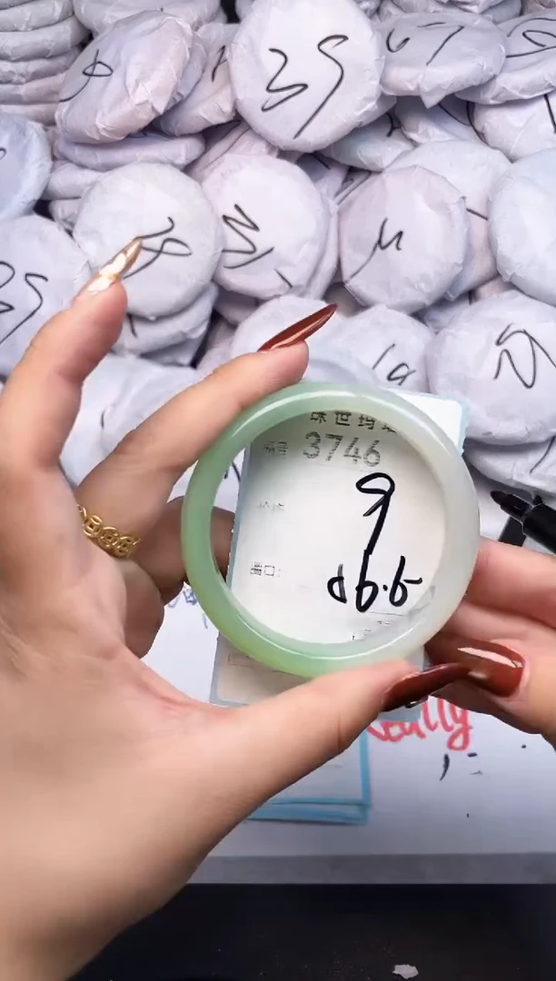 手镯玛瑙/玉髓未镶嵌3746