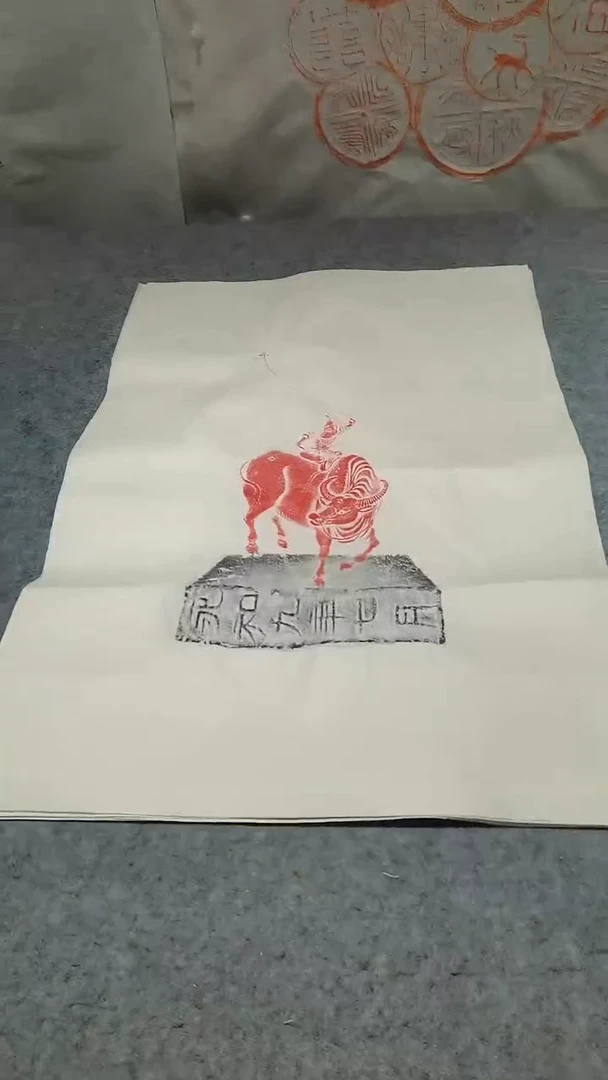 【闪购商品】昌化石印石牧童骑黄牛四尺三开