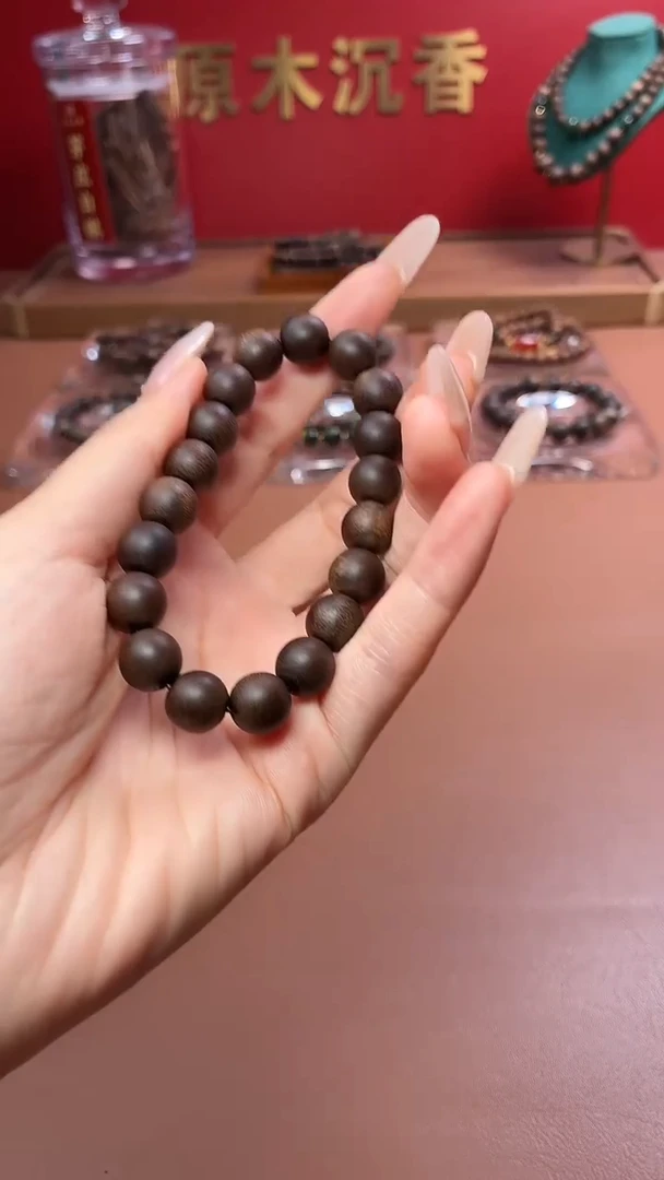沉香手串【中秋限定款】沉水越南芽庄白棋棋肉10单圈