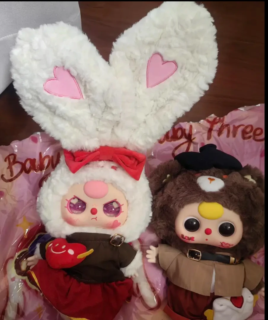 新品娃三岁情人节400限量毛绒盲盒公仔潮玩摆挂件女生礼物