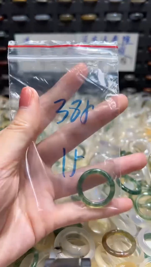 未镶嵌戒指玛瑙/玉髓385