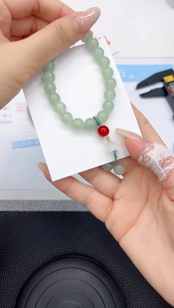 石英质玉手镯未镶嵌东陵玉手串