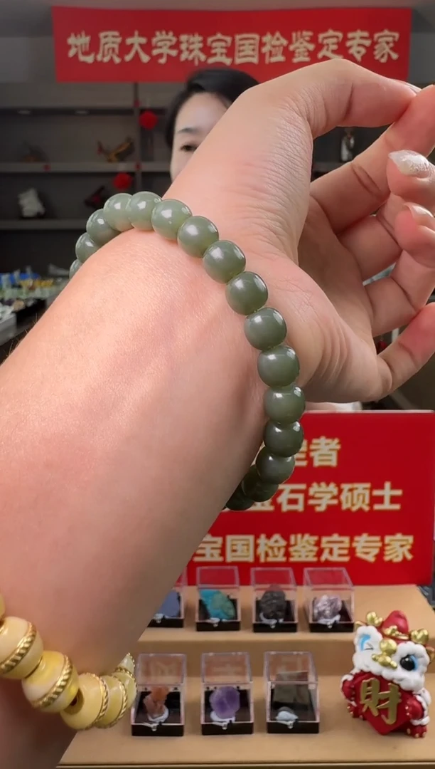未镶嵌手串和田玉精工沙枣青和田玉归圆手串8mm