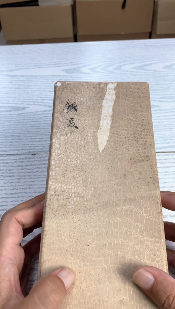 默认微瑕，不退不换，介意勿拍