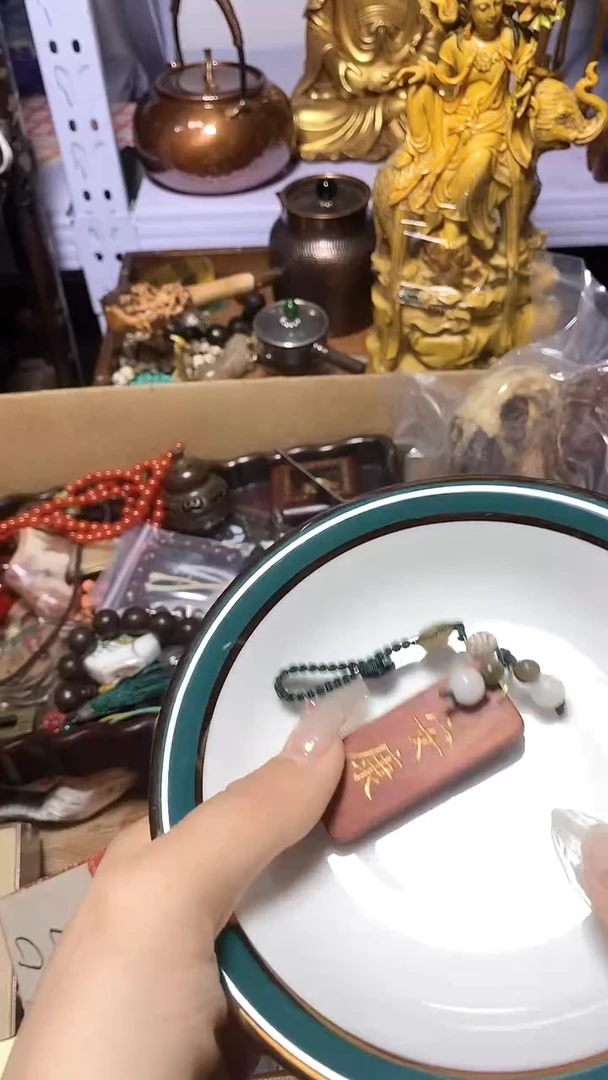 【闪购商品】瓷器瓷片瓷器瓷片