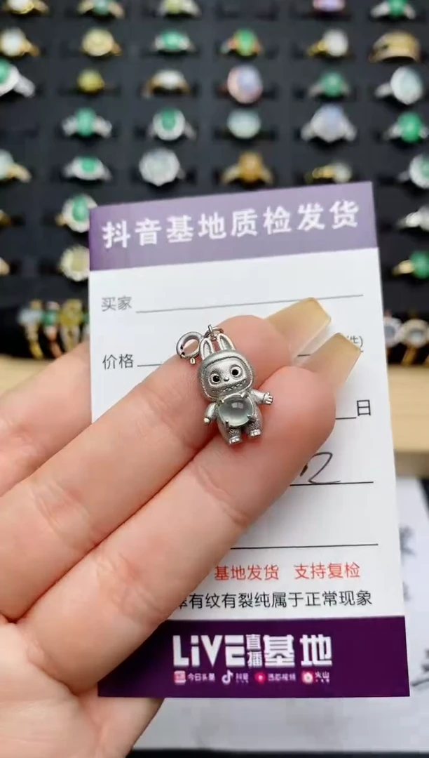 翡翠银S925镶嵌颈饰模***界.........