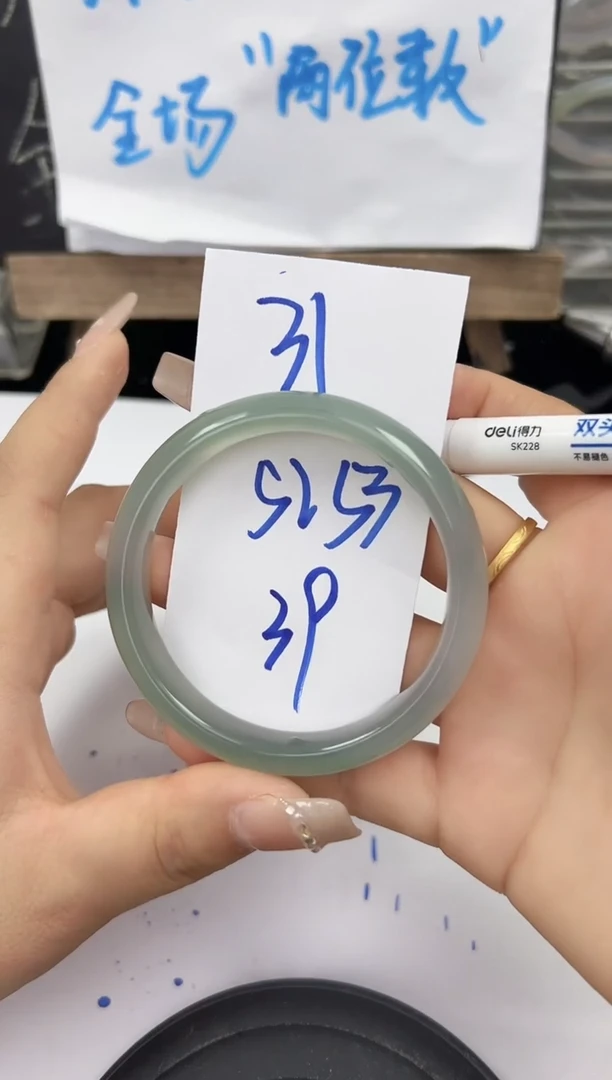 手镯玛瑙/玉髓未镶嵌31   52-53