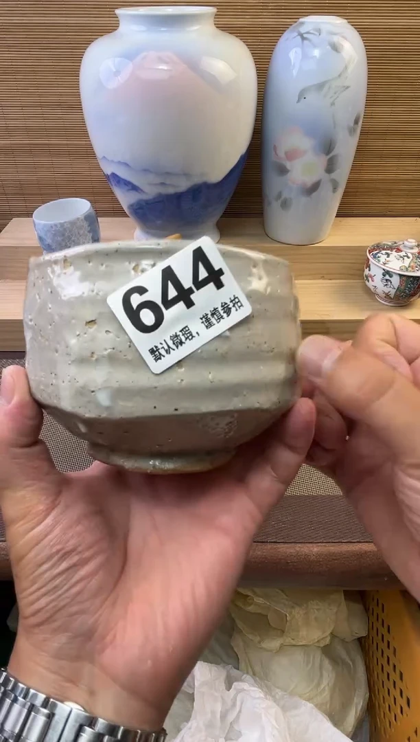 瓷片善**?陶瓷瓷器瓷器瓷器瓷器