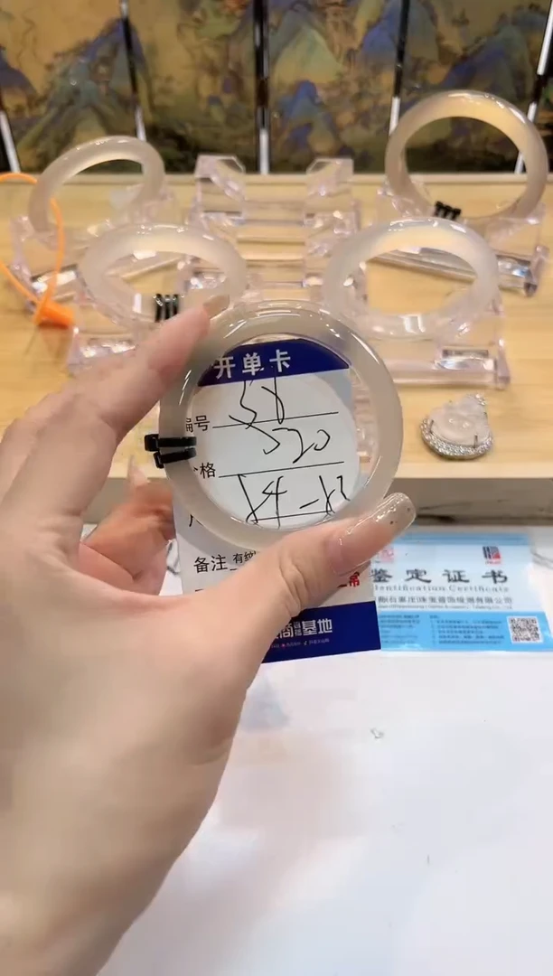 玛瑙/玉髓手镯未镶嵌38-LLL马黑2-54+