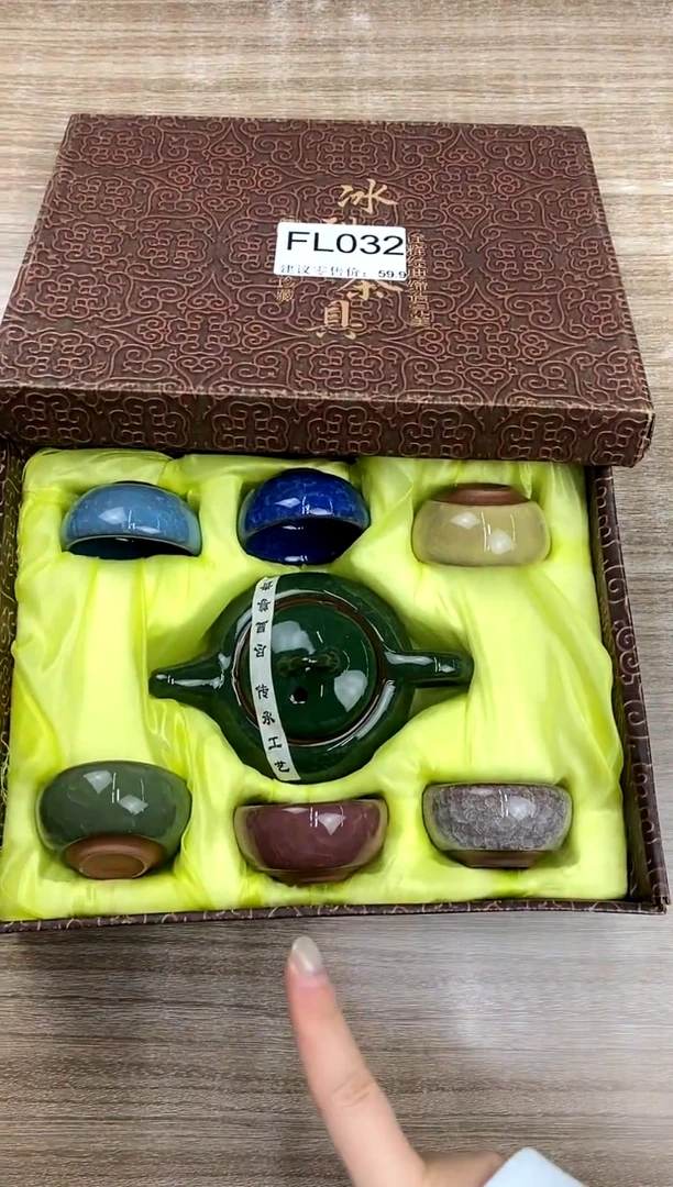 【福利】【茶具】@@@032