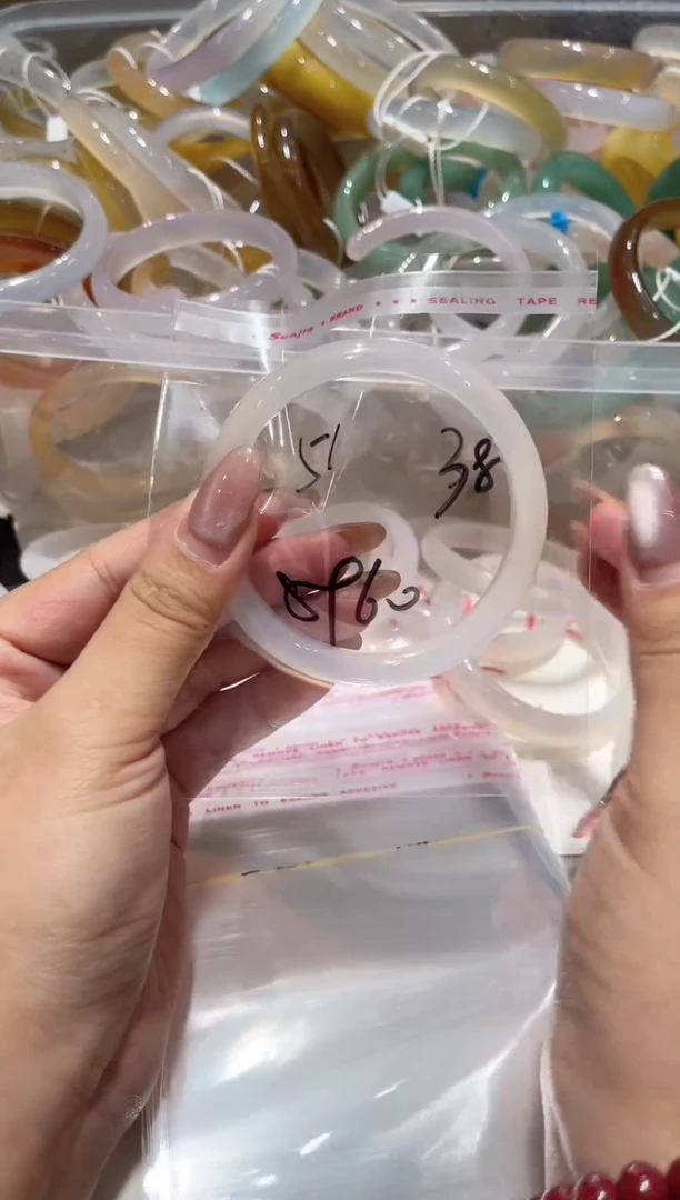 手镯玛瑙/玉髓未镶嵌051