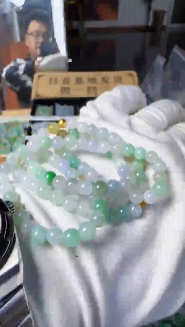 散珠翡翠翡翠散珠卡6+