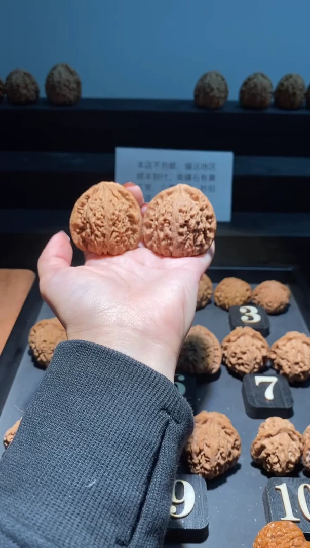 把件文玩核桃烟**刘298南疆