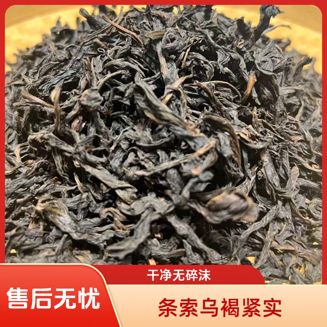 帽子哥 内碧石 素心兰 一两装