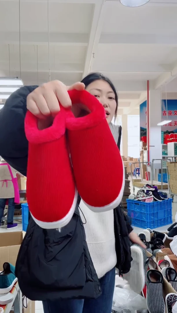 红色毛圈棉鞋37码