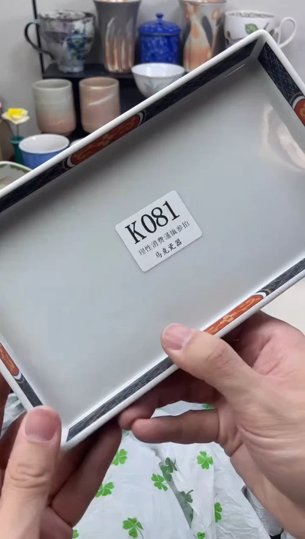 瓷片米*林                K081