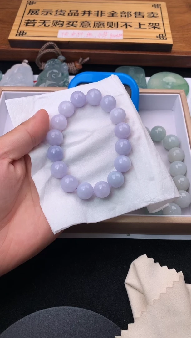 定制翡翠未镶嵌毛货不退不换