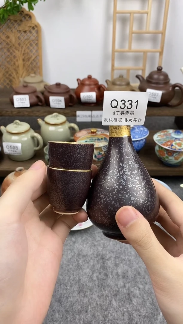 瓷片易*闪购专用链接