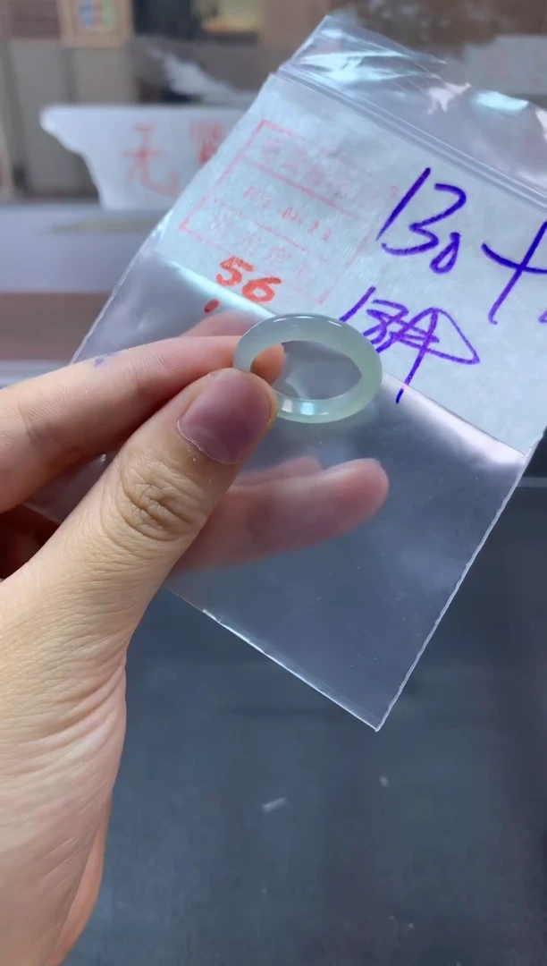 【闪购商品】定制翡翠未镶嵌戒圈18#140毛货需精细抛光