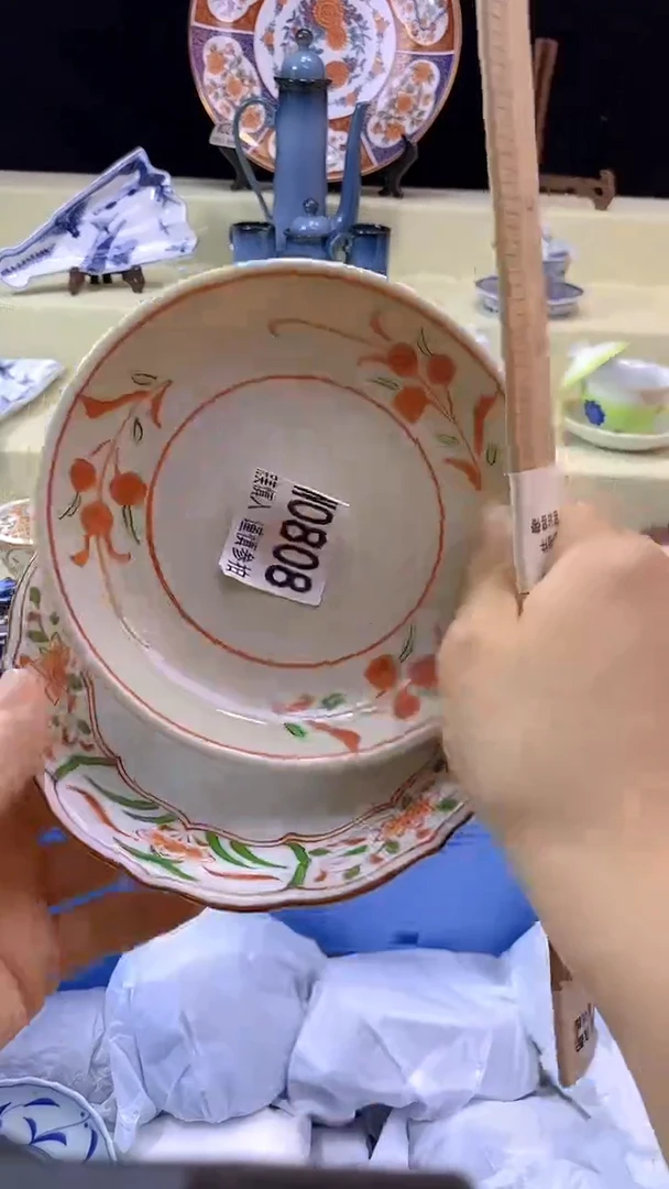 其他耐**澎瓷片【默认微瑕】--