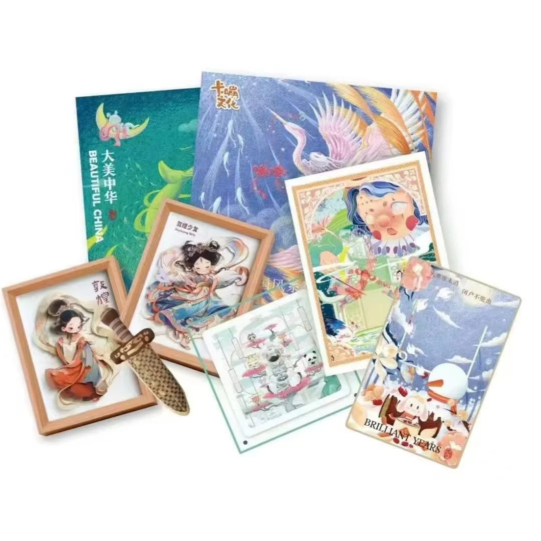 【就我们家有】拆盒大美中华第二弹-璀璨年华收藏卡牌（代拆）