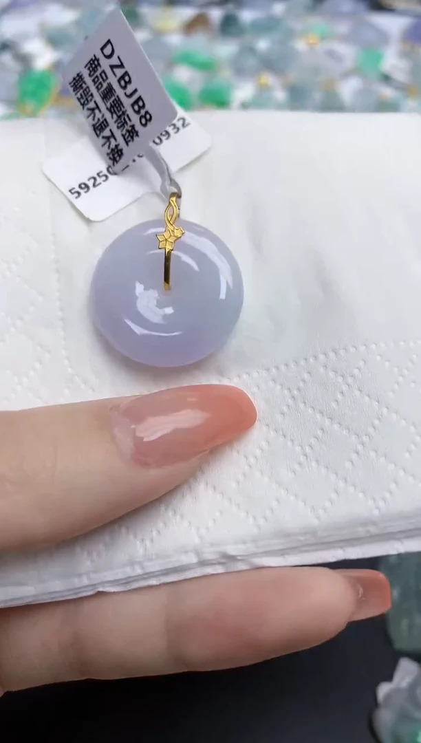 【闪购商品】翡翠颈饰18K金镶嵌天然缅甸翡翠A货