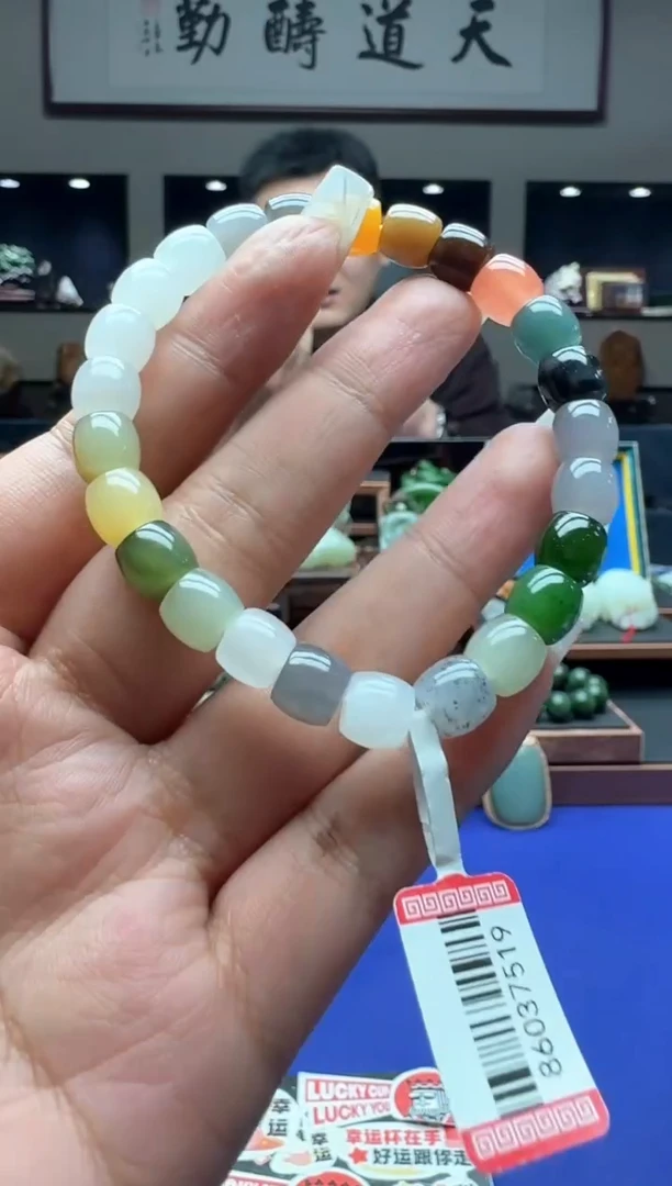 【闪购商品】和田玉1未镶嵌11111111zl