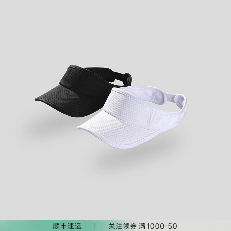 优极UG 3D增能防晒吸汗空顶帽通用百搭户外休闲运动透气无顶帽