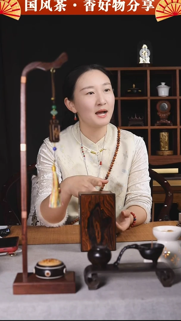 辉*哥DC557-2紫光檀微凹面扣盒/