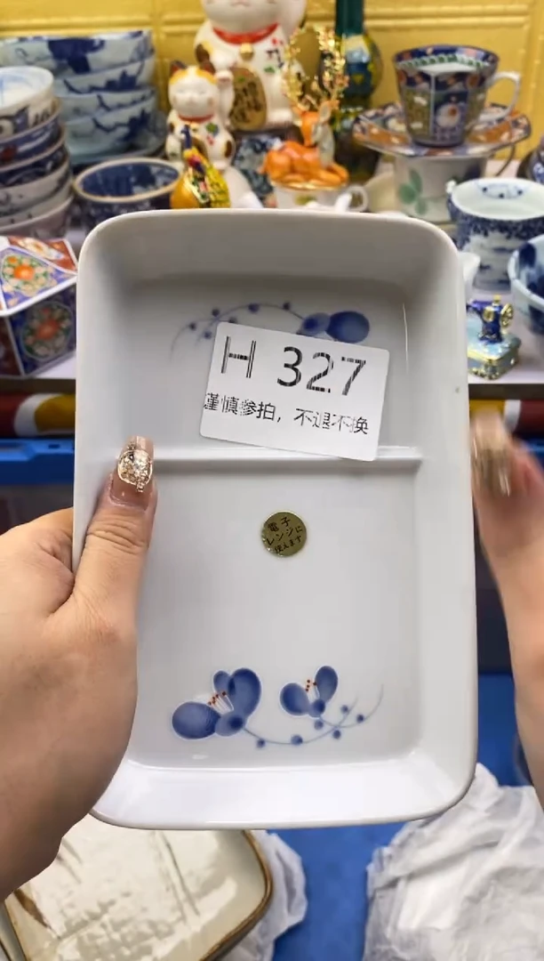 【闪购商品】茶宠327请谨慎参拍.不退不换.