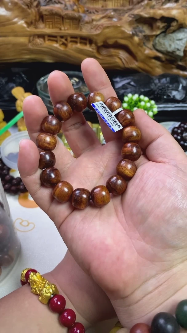【闪购商品】黄花梨/降香黄檀手串/手链黄花梨1.4