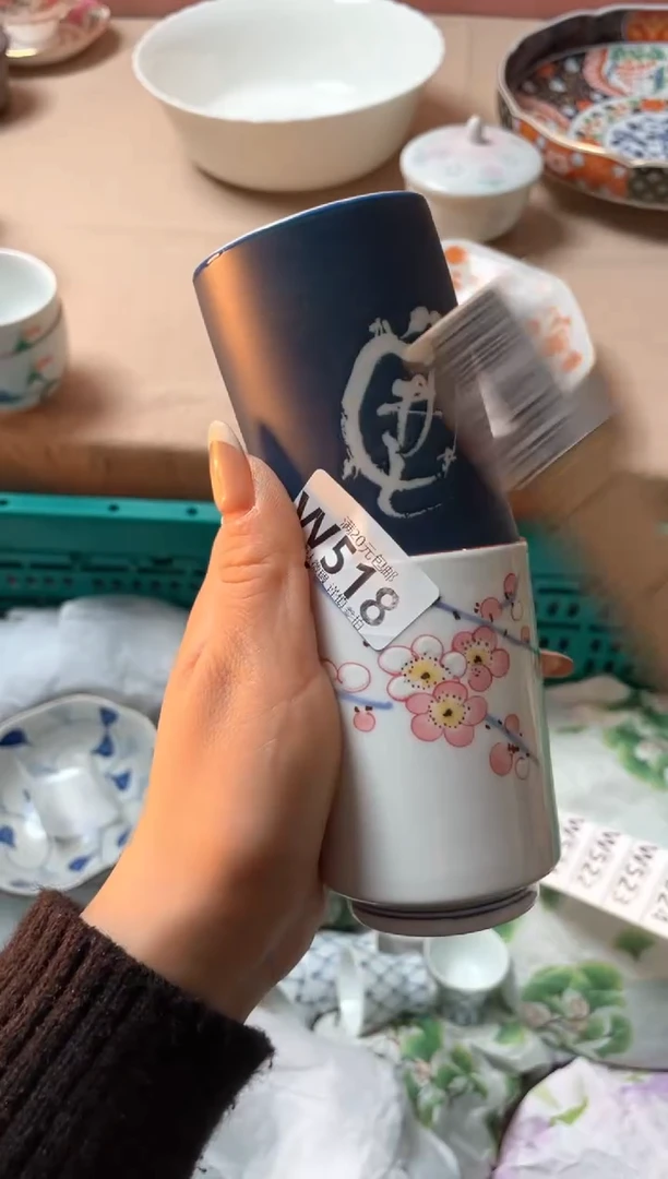 瓷片?****࿐瓷器瓷器W518