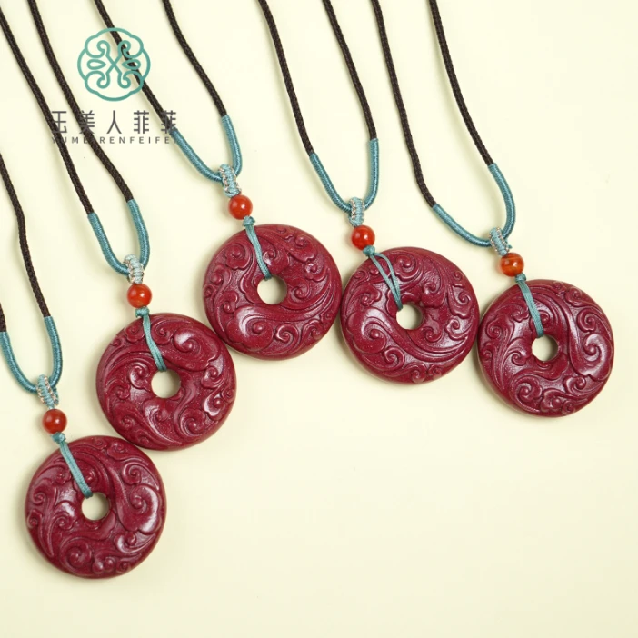 含辰砂工艺品石惑珠宝^朱砂吊坠-唐草纹雕花约34mm-多样性发一