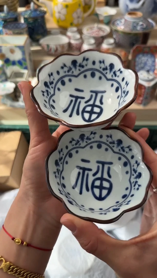 【闪购商品】瓷片 AAAAAAAAAAAAA