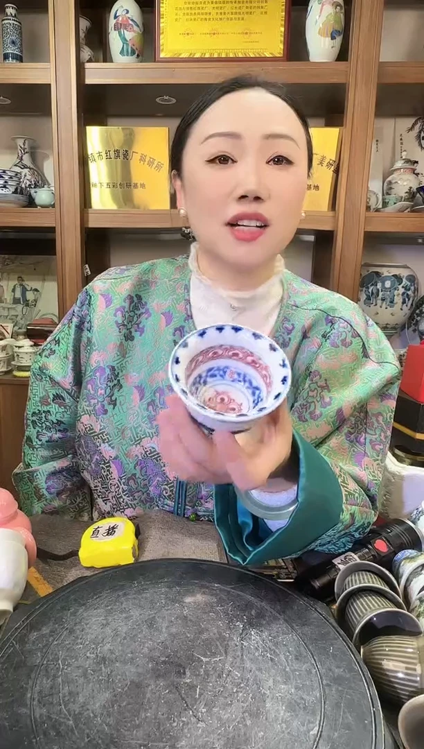【闪购商品】其他K23景德镇制瓷器一件