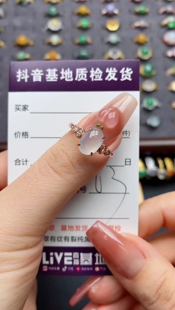 银S925镶嵌戒指翡翠.......