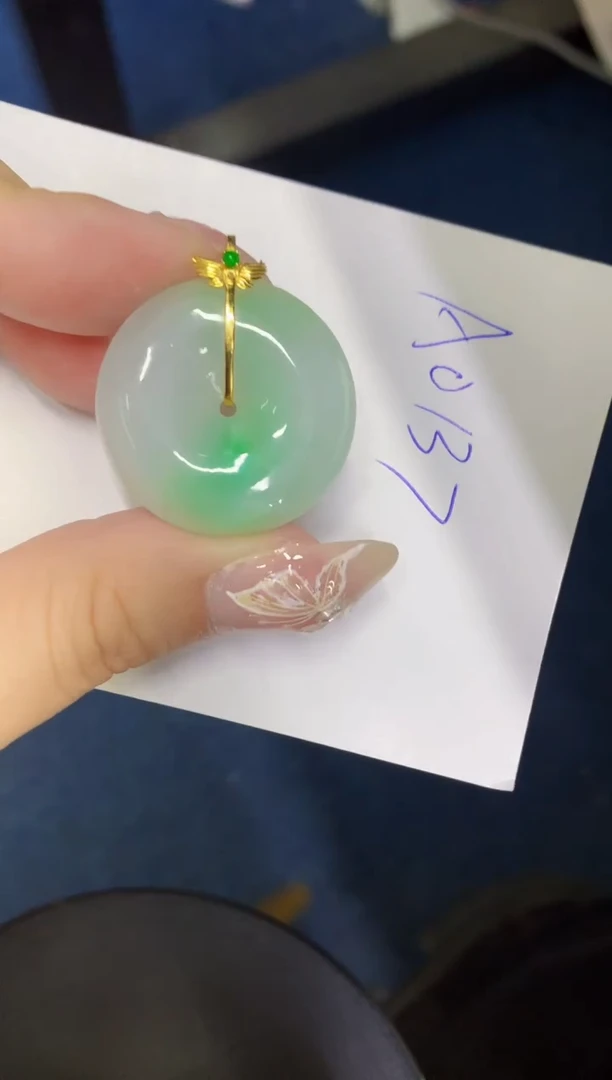 【闪购商品】翡翠颈饰18K金镶嵌00000000000