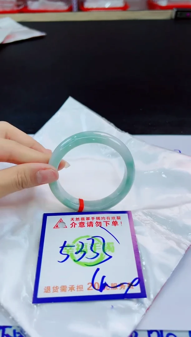 未镶嵌手镯翡翠天然缅甸翡翠A货！A货！A货！A货！A货！